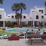 Otel Nazaret Sol Costa Teguise